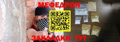 кокс Ликино-Дулёво