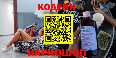 не бодяженный Лесосибирск