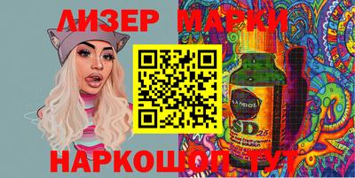 мефедрон Малгобек