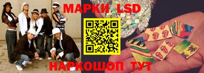 твердый Ливны