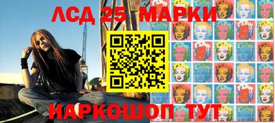 мяу мяу кристалл Малоярославец