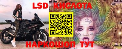 а пвп мука Мариинск