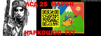 мефедрон Малгобек