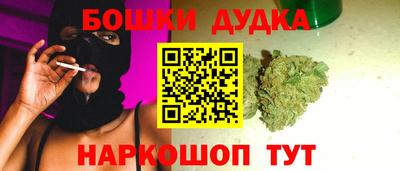 кокс Ликино-Дулёво
