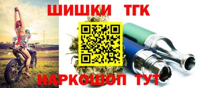 не бодяженный Лесосибирск