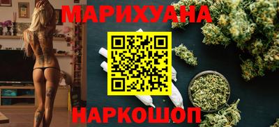твердый Ливны