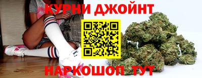 а пвп мука Мариинск