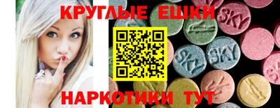 кокс Ликино-Дулёво