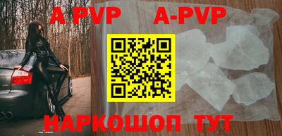не бодяженный Лесосибирск