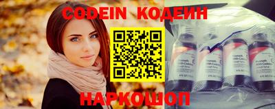 не бодяженный Лесосибирск