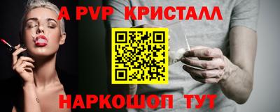 не бодяженный Лесосибирск