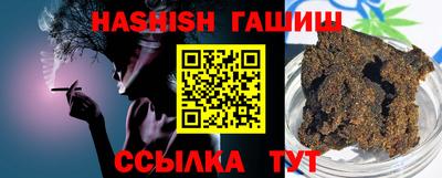 твердый Ливны