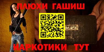 дмт Усть-Илимск