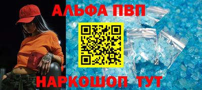 твердый Ливны