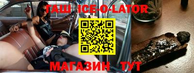 твердый Ливны