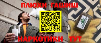 твердый Ливны