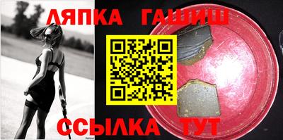 не бодяженный Лесосибирск