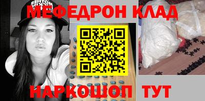 кокс Ликино-Дулёво