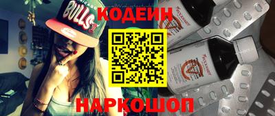 кокс Ликино-Дулёво