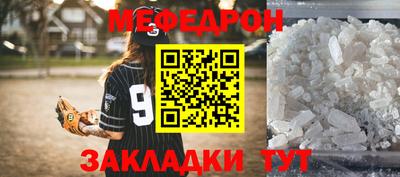 твердый Ливны